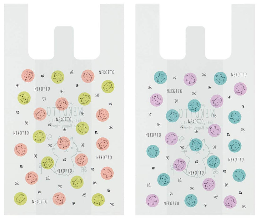 Skater Large Nekotto Shopping Bags 50x30x16cm 10 Pack with Handles - RGBH3- Japan Figure Store - #1 Bring To You The Best Japanese Goods