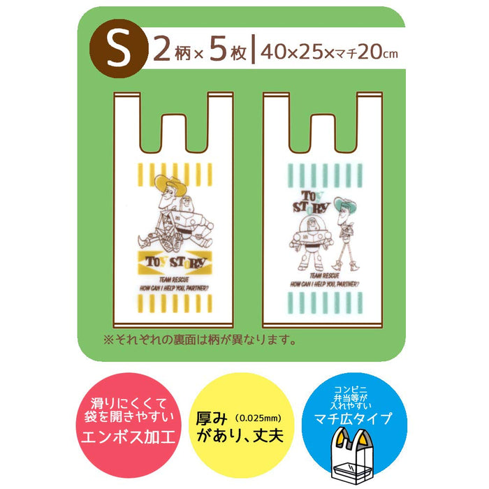 Skater Toy Story Lunch Box-Sized Plastic Shopping Bags Pack of 10 - 40x25x20cm Disney- Japan Figure Store - #1 Bring To You The Best Japanese Goods