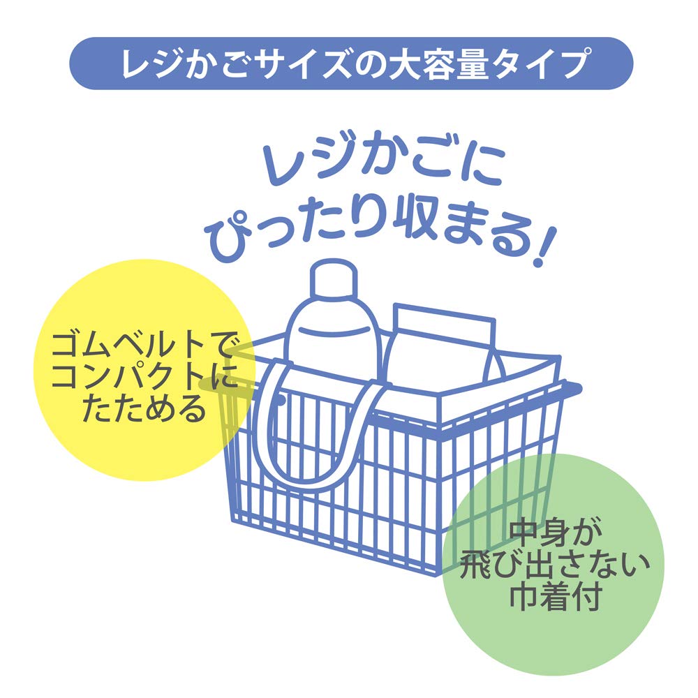 Skater Eco Shopping Basket Bag 33x25x27CM Drawstring Toy Story Design KBR44- Japan Figure Store - #1 Bring To You The Best Japanese Goods