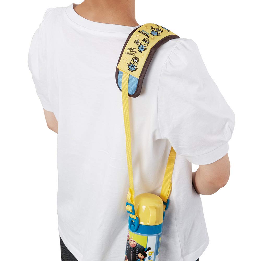Skater Minion Shoulder Belt Cover Pad & Water Bottle Bag Lsvc1- Japan Figure Store - #1 Bring To You The Best Japanese Goods