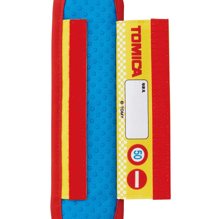 Skater Tomica Lsvc1 Shoulder Strap Water Bottle Bag with Pad- Japan Figure Store - #1 Bring To You The Best Japanese Goods