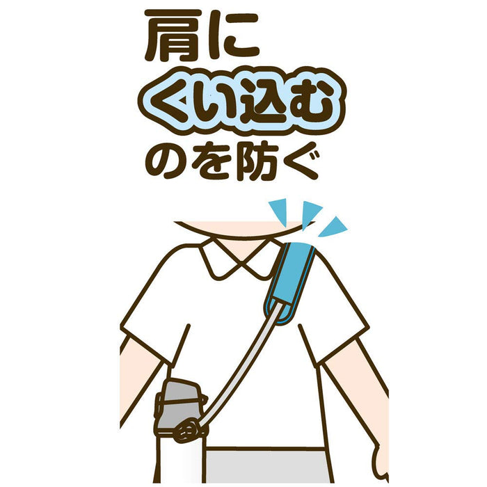 Skater Tomica Lsvc1 Shoulder Strap Water Bottle Bag with Pad- Japan Figure Store - #1 Bring To You The Best Japanese Goods