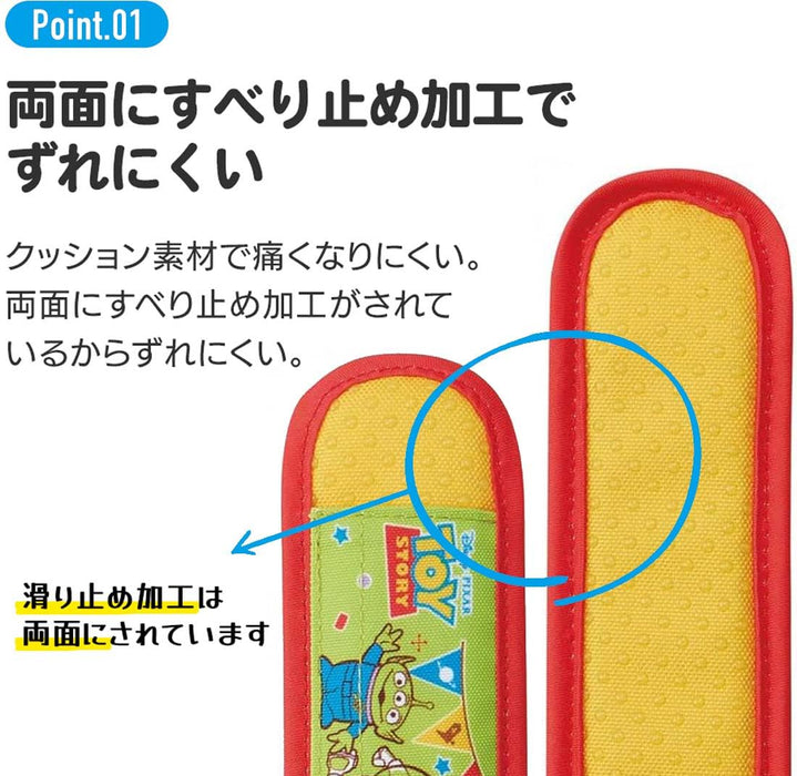 Skater Disney Toy Story Water Bottle Bag with Shoulder Belt Cover Pad Lsvc1- Japan Figure Store - #1 Bring To You The Best Japanese Goods