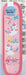 Skater Unicorn Water Bottle Bag with Shoulder Belt Cover Pad - Lsvc1-A- Japan Figure Store - #1 Bring To You The Best Japanese Goods