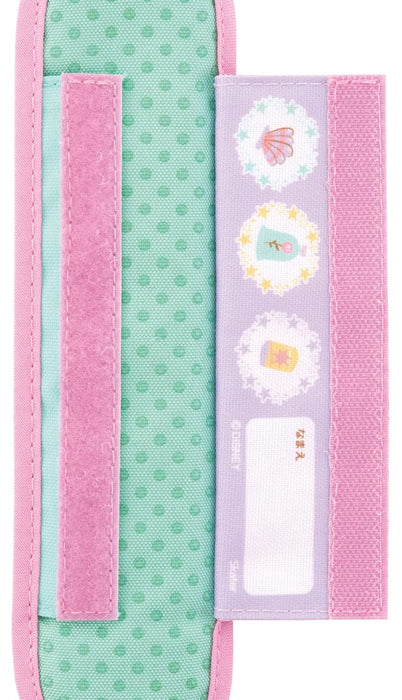 Skater Disney Princess 23L Shoulder Belt Water Bottle with Cover Pad- Japan Figure Store - #1 Bring To You The Best Japanese Goods