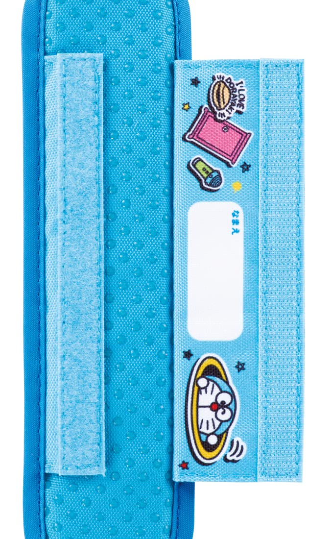 Skater Doraemon Sticker Water Bottle with Shoulder Belt Cover Pad Lsvc1-A- Japan Figure Store - #1 Bring To You The Best Japanese Goods