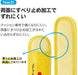 Skater Pikachu Water Bottle with Shoulder Belt and Cover Pad Pokemon F23 Lsvc1-A- Japan Figure Store - #1 Bring To You The Best Japanese Goods