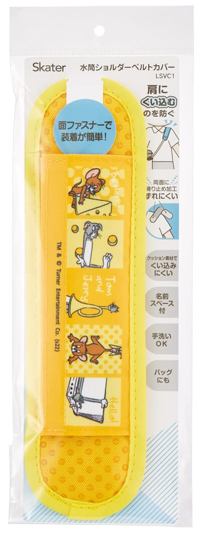 Skater Tom & Jerry Happy Shoulder Belt Cover and Water Bottle Set- Japan Figure Store - #1 Bring To You The Best Japanese Goods