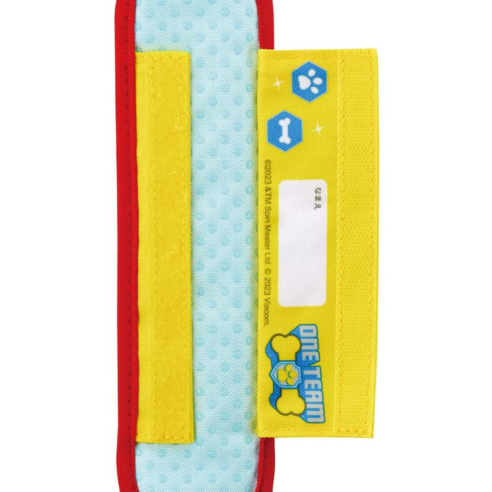 Skater Paw Patrol Shoulder Belt Cover 23 Lsvc1-A with Water Bottle Pad- Japan Figure Store - #1 Bring To You The Best Japanese Goods