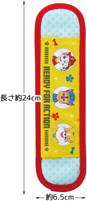Skater Paw Patrol Shoulder Belt Cover 23 Lsvc1-A with Water Bottle Pad- Japan Figure Store - #1 Bring To You The Best Japanese Goods