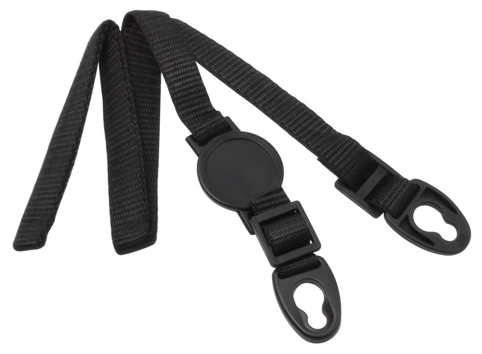 Skater Adjustable Black Shoulder Belt for Water Bottle - 1.5 x 6 x 20cm- Japan Figure Store - #1 Bring To You The Best Japanese Goods