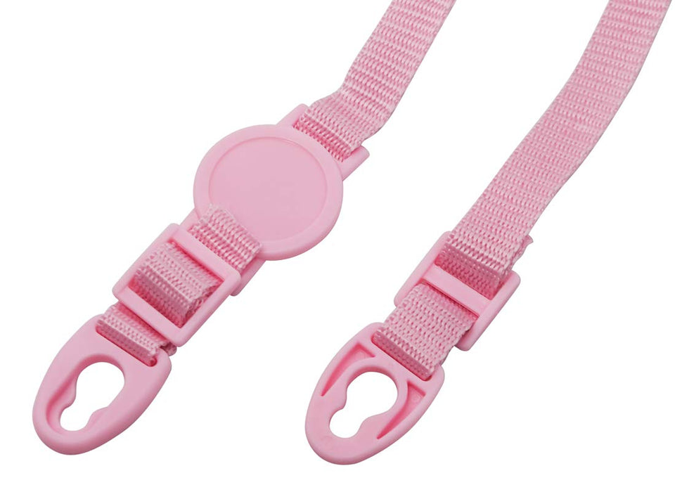 Skater Pink Stainless Steel Water Bottle with Replacement Shoulder Strap 1.5x6x20cm- Japan Figure Store - #1 Bring To You The Best Japanese Goods