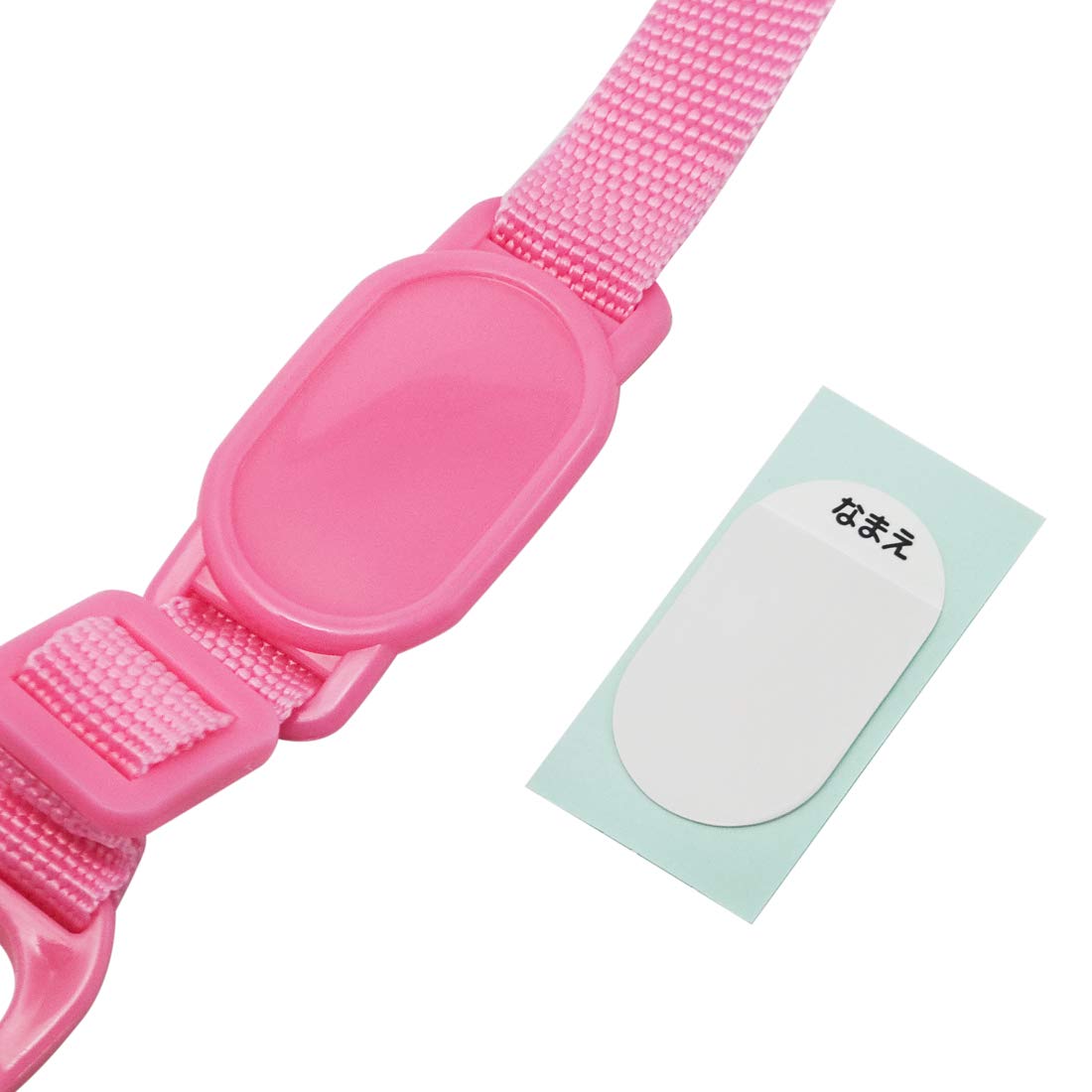 Skater Pink Stainless Steel Water Bottle with Replacement Shoulder Strap Sdc6 Sdc8 Sdc10- Japan Figure Store - #1 Bring To You The Best Japanese Goods