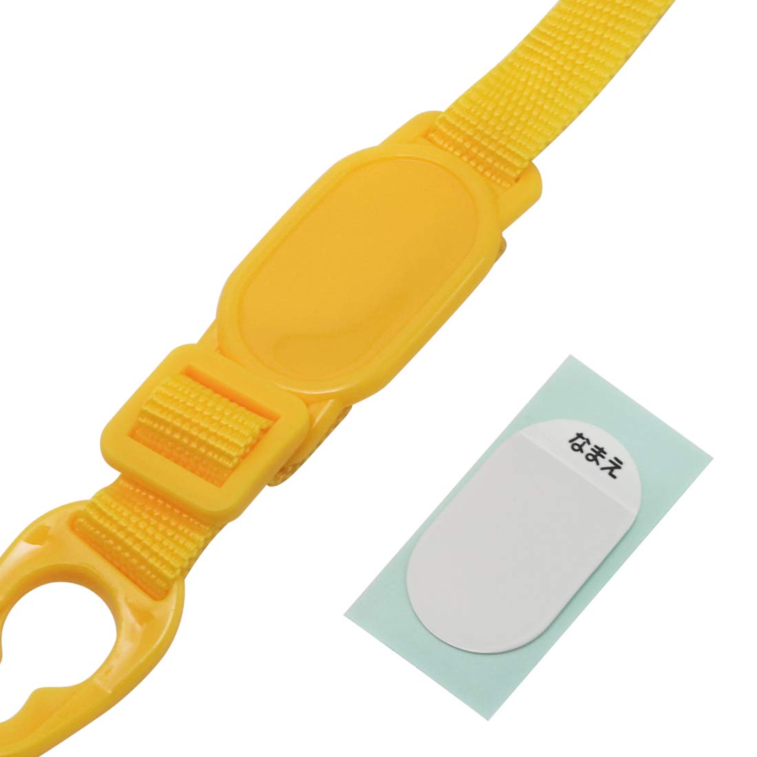 Skater Yellow Stainless Steel Water Bottle Replacement Strap 1.5X6.5X20cm- Japan Figure Store - #1 Bring To You The Best Japanese Goods
