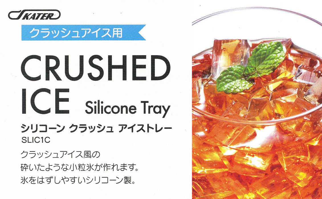 Skater Brand Slic1C Silicone Crush Ice Tray for Skate-Themed Parties- Japan Figure Store - #1 Bring To You The Best Japanese Goods