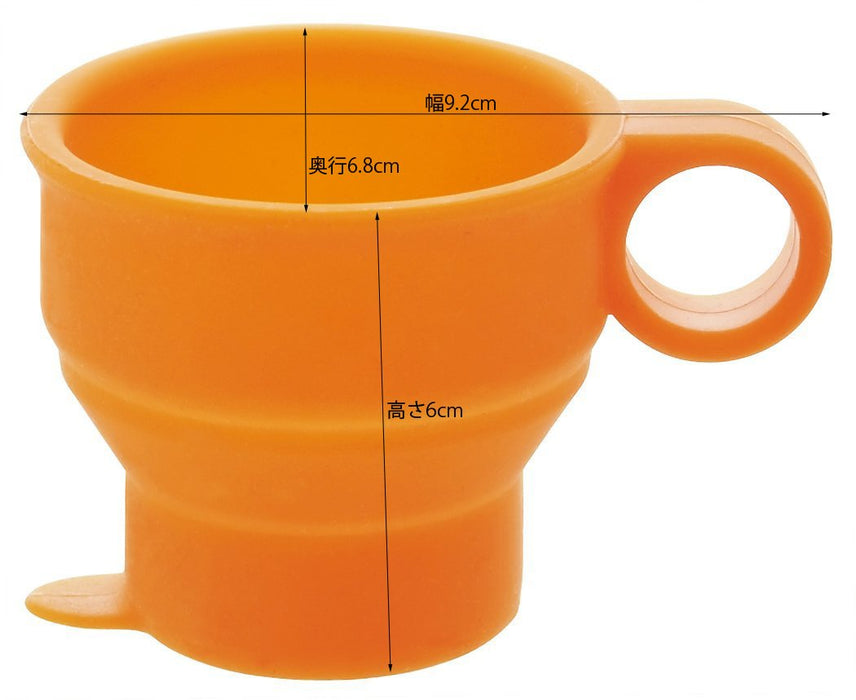 Skater 120ml Orange Silicone Foldable Cup - Compact Portable Reusable Ksl1- Japan Figure Store - #1 Bring To You The Best Japanese Goods