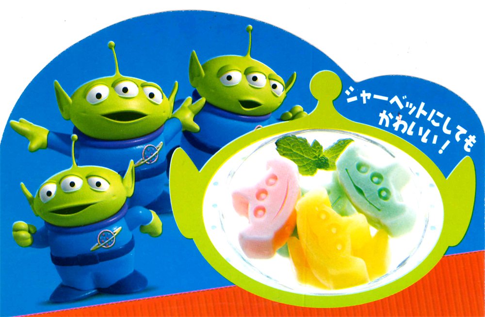 Skater Toy Story Disney Silicone Ice Tray - Stl2 Skater Ice Cube Maker- Japan Figure Store - #1 Bring To You The Best Japanese Goods