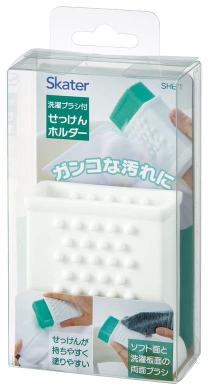 Skater Silicone Soap Box with Laundry Brush - Compact & Durable SHB1-A- Japan Figure Store - #1 Bring To You The Best Japanese Goods