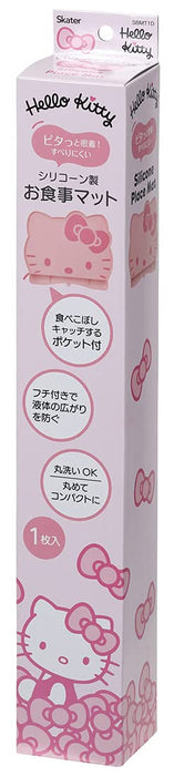 Skater Hello Kitty Silicone Meal Mat - Sanrio SBMT1D Dining Accessory- Japan Figure Store - #1 Bring To You The Best Japanese Goods
