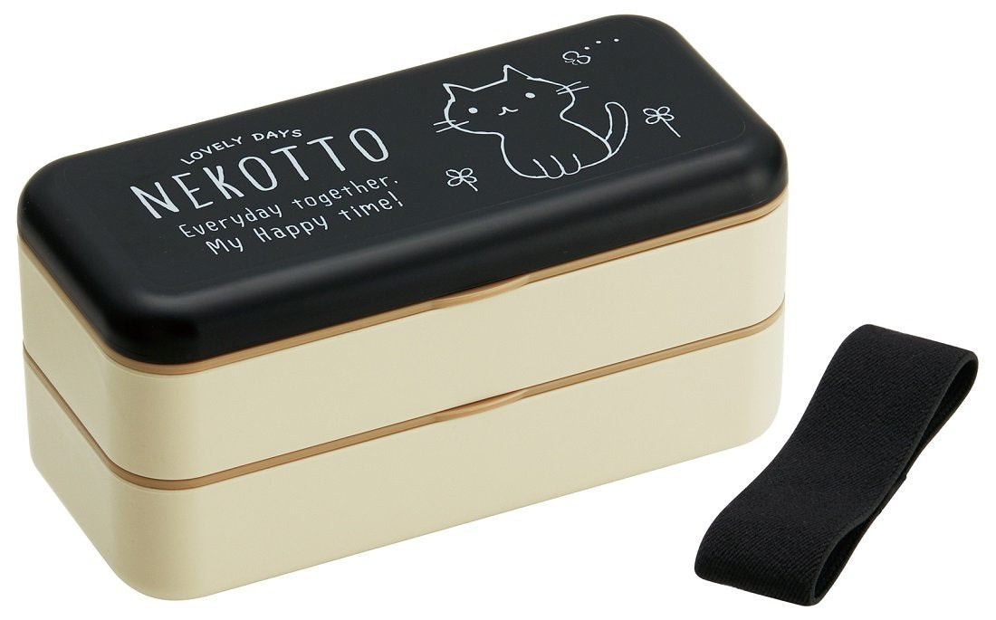 Skater 2-Tier Simple Lunch Box 600ml Nekotto Bento Box Made in Japan- Japan Figure Store - #1 Bring To You The Best Japanese Goods