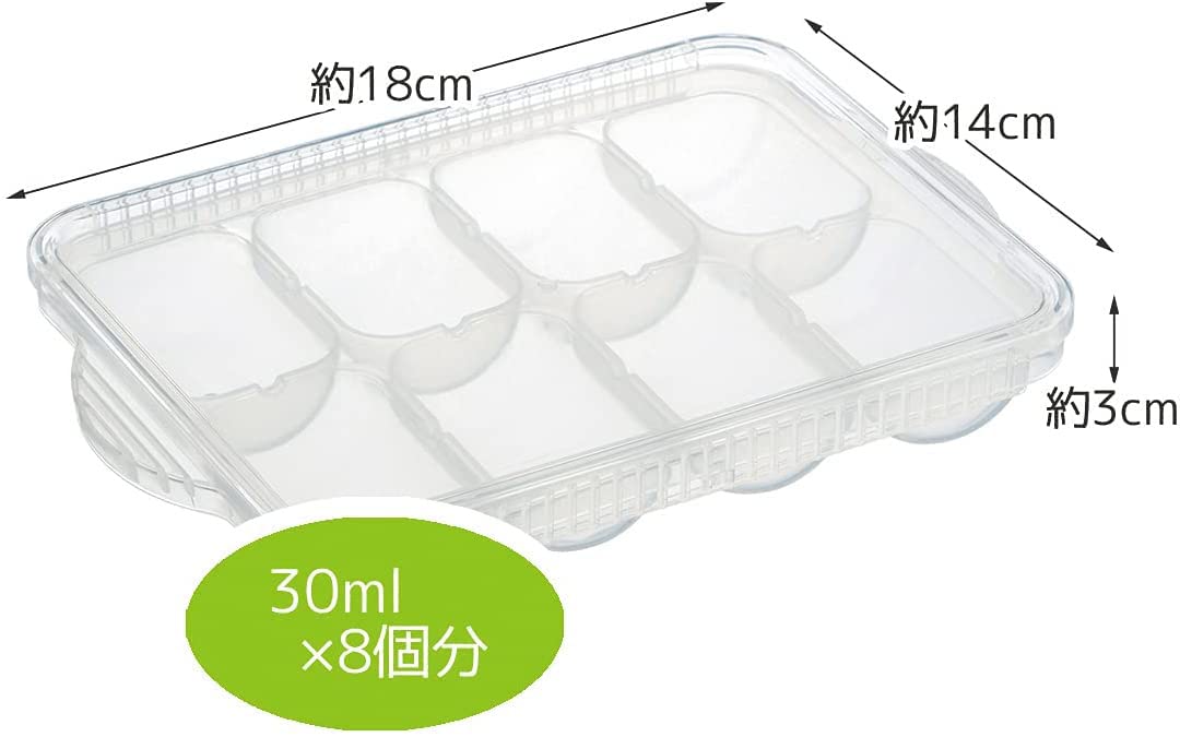 Skater 8-Block 30ml Japanese Made Advanced Freezer Storage Container Trmr8N-A- Japan Figure Store - #1 Bring To You The Best Japanese Goods