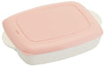 Skater Pink 640Ml Bento Lunch Box Compact Home Meal Plate - M Size- Japan Figure Store - #1 Bring To You The Best Japanese Goods