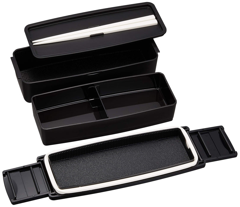 Skater 2-Tier 760ml Slim Bento Box for Men Made in Japan - Pcs45T-A Skater- Japan Figure Store - #1 Bring To You The Best Japanese Goods