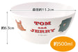 Skater Tom & Jerry 500ml Small Melamine Bowl - 4 Pack- Japan Figure Store - #1 Bring To You The Best Japanese Goods