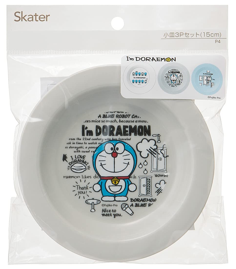 Skater Doraemon Small Plastic Plates Set of 3 15cm - Made in Japan PA-4- Japan Figure Store - #1 Bring To You The Best Japanese Goods