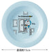 Skater Doraemon Small Plastic Plates Set of 3 15cm - Made in Japan PA-4- Japan Figure Store - #1 Bring To You The Best Japanese Goods