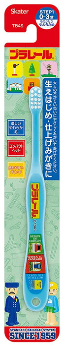 Skater Baby Soft Toothbrush for 0-3 Years Old Plarail 19 15cm Tb4S- Japan Figure Store - #1 Bring To You The Best Japanese Goods