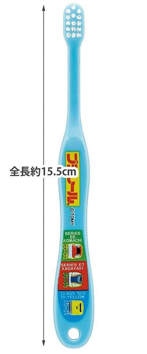 Skater Baby Soft Toothbrush for 0-3 Years Old Plarail 19 15cm Tb4S- Japan Figure Store - #1 Bring To You The Best Japanese Goods