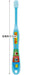 Skater Baby Soft Toothbrush for 0-3 Years Old Plarail 19 15cm Tb4S- Japan Figure Store - #1 Bring To You The Best Japanese Goods