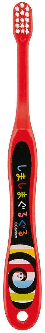 Skater Baby Soft Toothbrush 0-3 Years Striped Pattern 15cm Tb4S- Japan Figure Store - #1 Bring To You The Best Japanese Goods