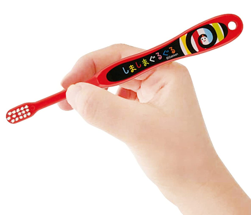Skater Baby Soft Toothbrush 0-3 Years Striped Pattern 15cm Tb4S- Japan Figure Store - #1 Bring To You The Best Japanese Goods