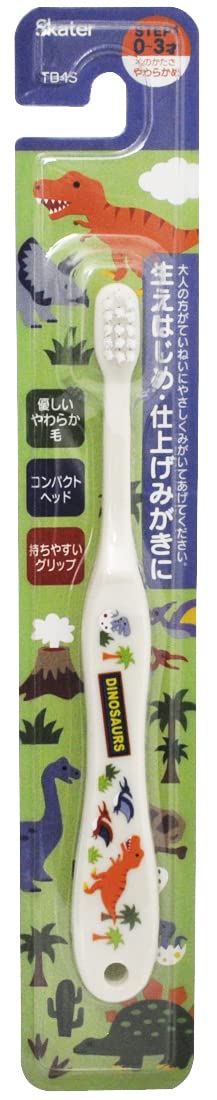 Skater Dinosaur Soft Toothbrush Ideal for Infants 0-3 Years Old 15cm- Japan Figure Store - #1 Bring To You The Best Japanese Goods