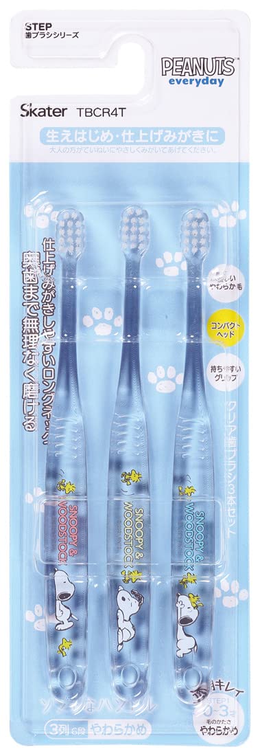 Skater Snoopy Infant Soft Toothbrush 0-3 Years 3-Pack Tbcr4T- Japan Figure Store - #1 Bring To You The Best Japanese Goods