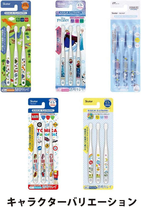 Skater Snoopy Infant Soft Toothbrush 0-3 Years 3-Pack Tbcr4T- Japan Figure Store - #1 Bring To You The Best Japanese Goods