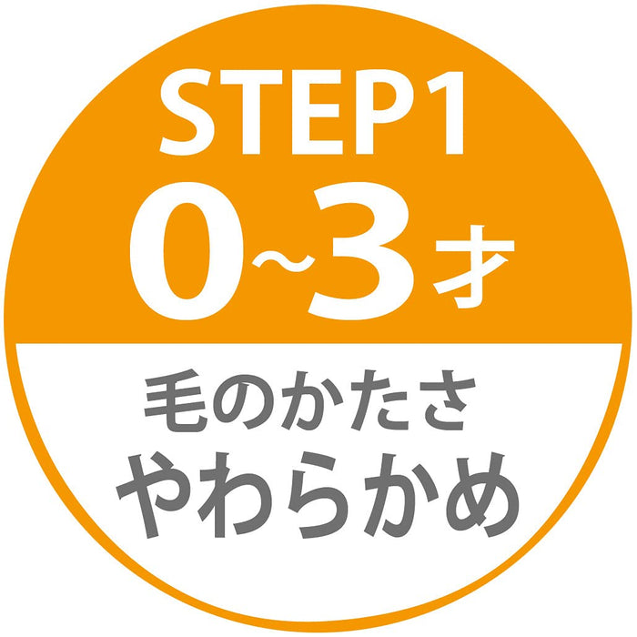 Skater Disney Toy Story Infant Soft Toothbrush 0-3 Years 15Cm Tb4S- Japan Figure Store - #1 Bring To You The Best Japanese Goods