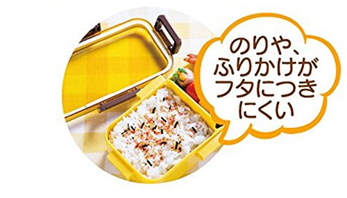Skater 2-Tier 600Ml Lunch Box with Dome-Shaped Lid in Moss Green- Japan Figure Store - #1 Bring To You The Best Japanese Goods