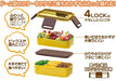 Skater 2-Tier Lunch Box 600ml Dome-Shaped Lid Softly Served Earth Colour Mustard Yellow- Japan Figure Store - #1 Bring To You The Best Japanese Goods