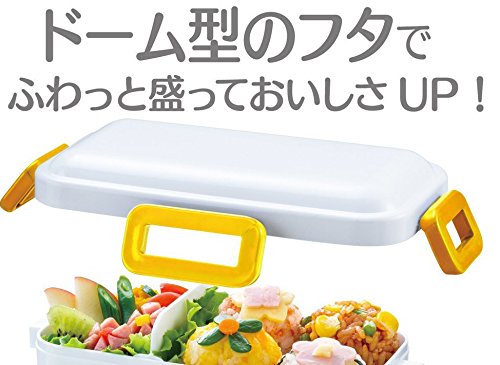 Skater 2-Tier Lunch Box 600ml Dome-Shaped Lid Softly Served Earth Colour Mustard Yellow- Japan Figure Store - #1 Bring To You The Best Japanese Goods