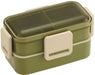 Skater Retro French Green 2-Tier Lunch Box 600ml Dome-Shaped Lid Made in Japan- Japan Figure Store - #1 Bring To You The Best Japanese Goods