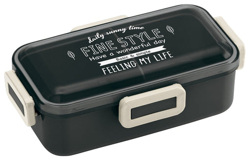 Skater Black Soft Serve Dome-Shaped Lid Lunch Box 530Ml Fine Style - Made in Japan- Japan Figure Store - #1 Bring To You The Best Japanese Goods