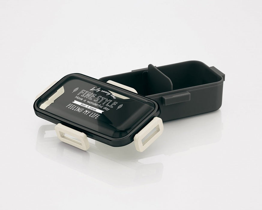 Skater Black Soft Serve Dome-Shaped Lid Lunch Box 530Ml Fine Style - Made in Japan- Japan Figure Store - #1 Bring To You The Best Japanese Goods