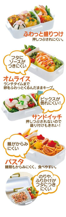 Skater Black Soft Serve Dome-Shaped Lid Lunch Box 530Ml Fine Style - Made in Japan- Japan Figure Store - #1 Bring To You The Best Japanese Goods