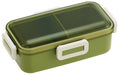 Skater Retro French Green Lunch Box 530ml with Dome-Shaped Lid Made in Japan- Japan Figure Store - #1 Bring To You The Best Japanese Goods