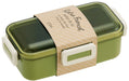 Skater Retro French Green Lunch Box 530ml with Dome-Shaped Lid Made in Japan- Japan Figure Store - #1 Bring To You The Best Japanese Goods