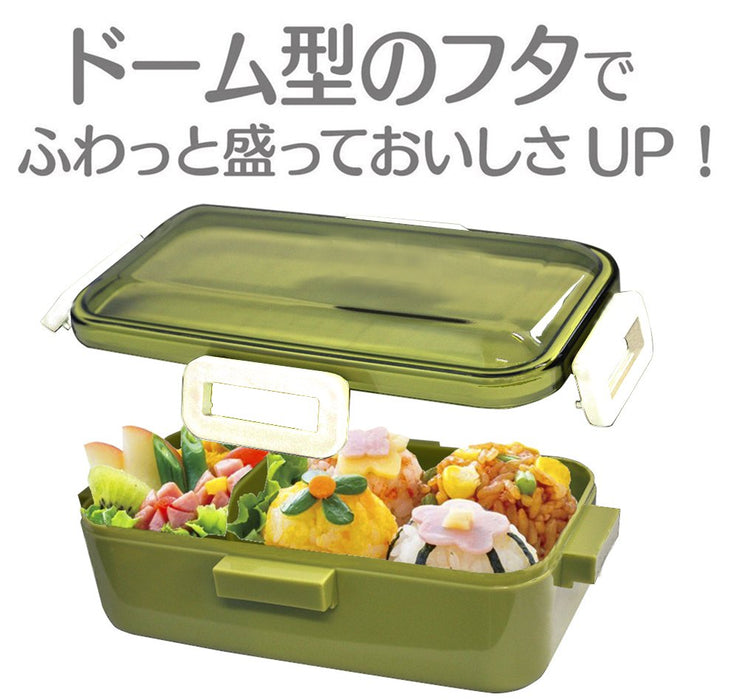 Skater Retro French Green Lunch Box 530ml with Dome-Shaped Lid Made in Japan- Japan Figure Store - #1 Bring To You The Best Japanese Goods