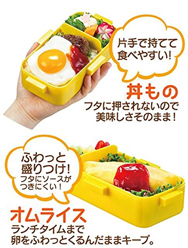 Skater Retro French Orange Red Dome-Shaped Lid Lunch Box 530ml - Made in Japan- Japan Figure Store - #1 Bring To You The Best Japanese Goods